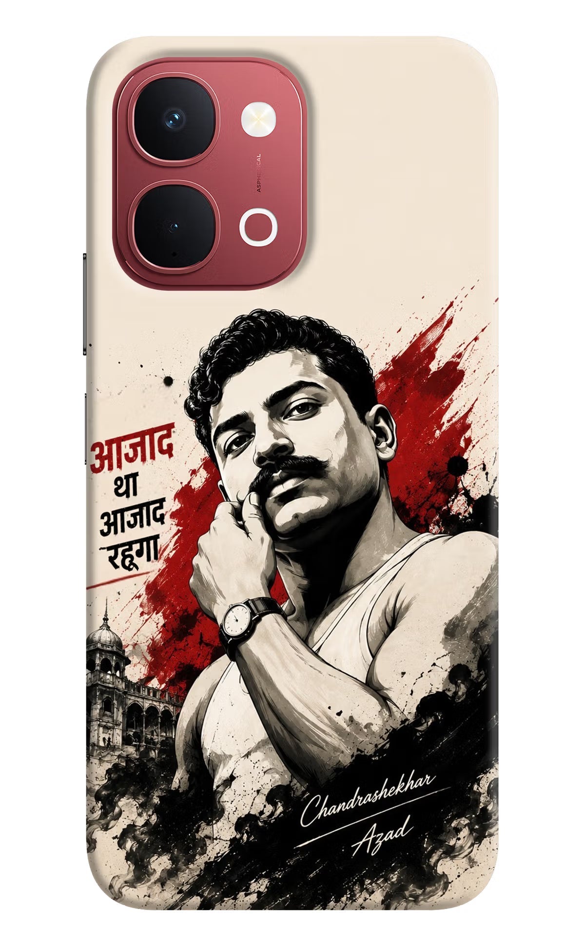Chandrashekhar Azad Fearless Vivo Y51 Pro 5G Hard Case Back Cover by Casekaro