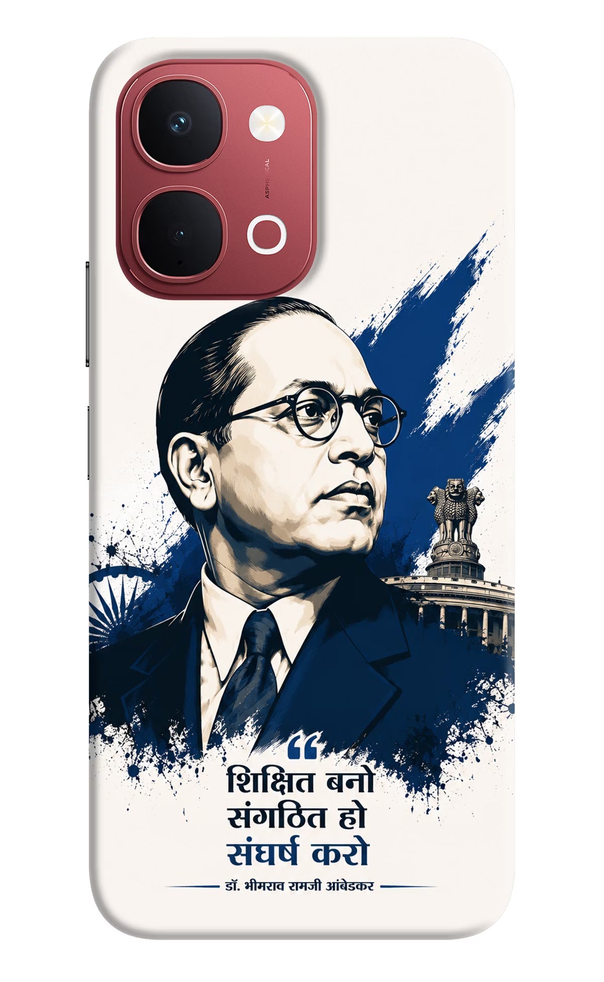 Dr. Ambedkar Visionary Vivo Y51 Pro 5G Hard Case Back Cover by Casekaro