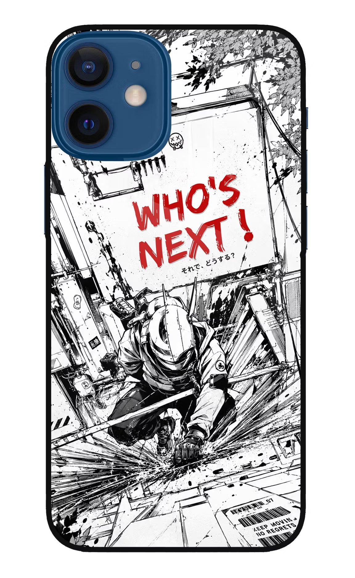 Who's Next iPhone 12 Mini Glass Case Back Cover by Casekaro