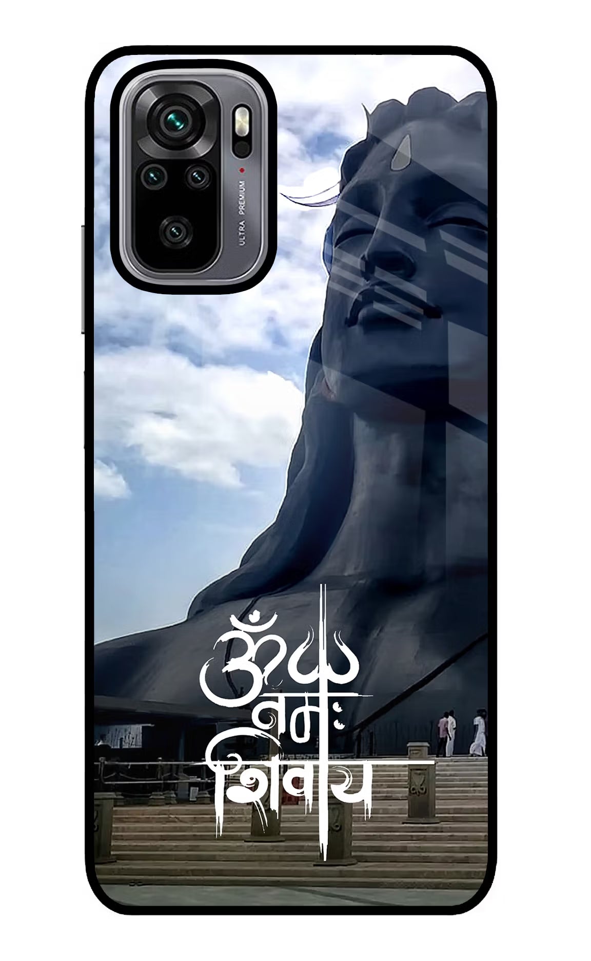 Om Namah Shivay Redmi Note 10/10S Glass Case Back Cover by Casekaro