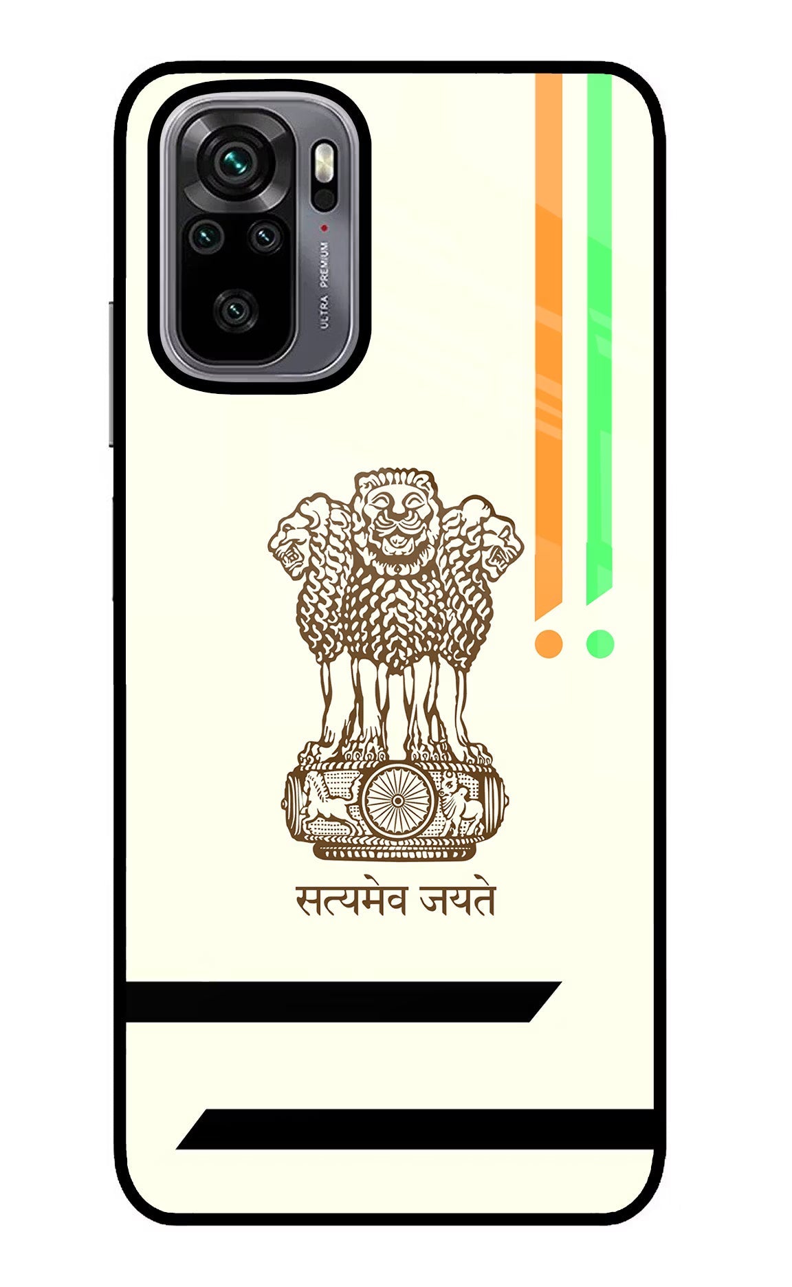 Satyamev Jayate Brown Logo Redmi Note 10/10S Glass Case Back Cover by Casekaro