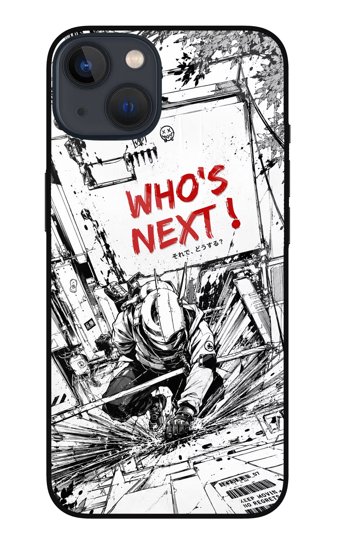 Who's Next iPhone 13 Mini Glass Case Back Cover by Casekaro