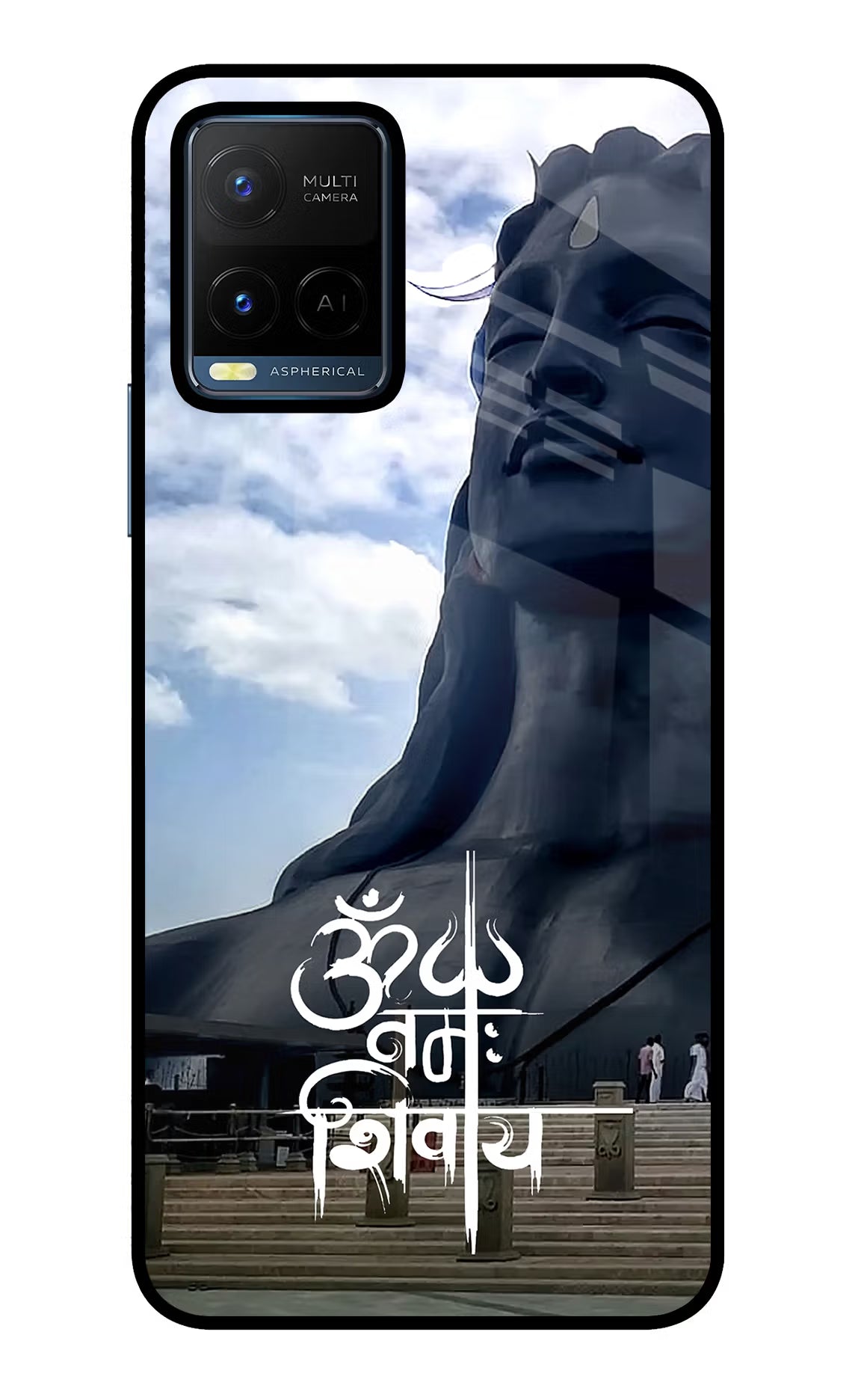 Om Namah Shivay Vivo Y21/Y21s/Y33s Glass Case Back Cover by Casekaro