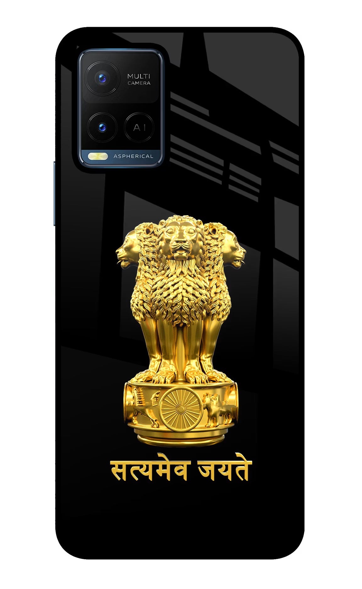 Satyamev Jayate Golden Vivo Y21/Y21s/Y33s Glass Case Back Cover by Casekaro