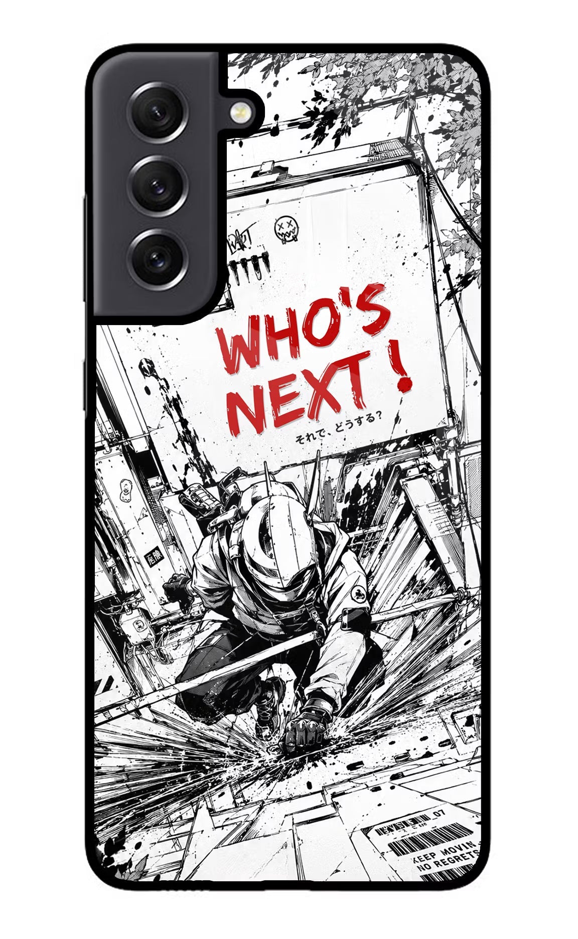 Who's Next Samsung S21 FE 5G Glass Case Back Cover by Casekaro