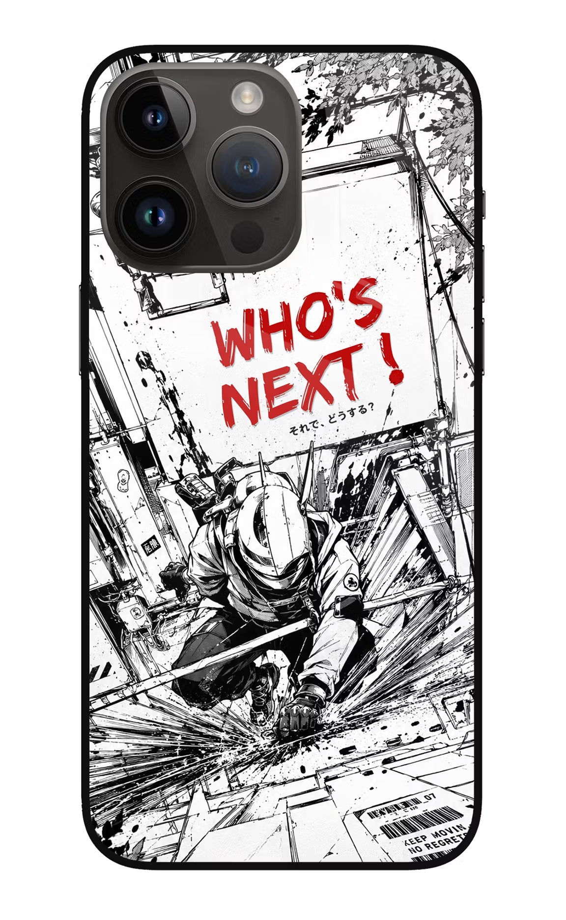 Who's Next iPhone 14 Pro Max Glass Case Back Cover by Casekaro