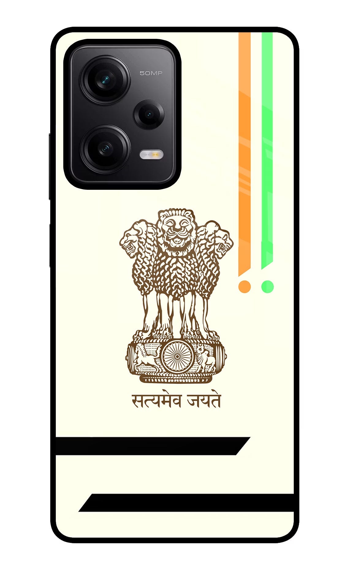 Satyamev Jayate Brown Logo Redmi Note 12 Pro 5G Glass Case Back Cover by Casekaro
