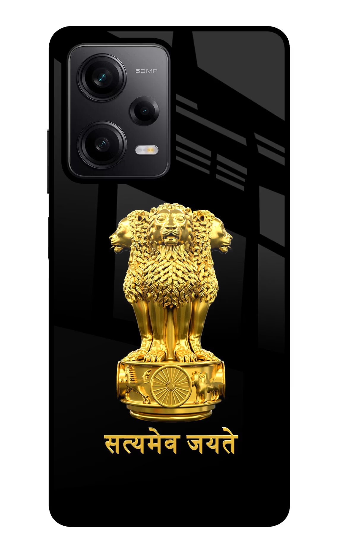 Satyamev Jayate Golden Redmi Note 12 Pro 5G Glass Case Back Cover by Casekaro