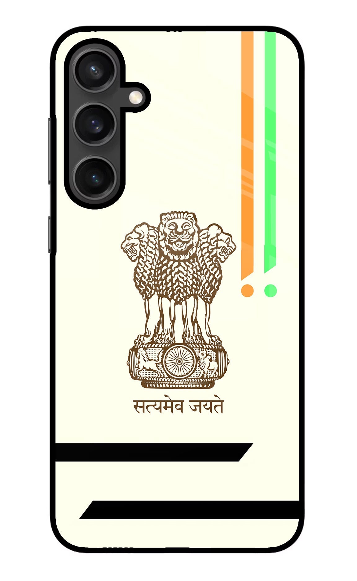 Satyamev Jayate Brown Logo Samsung S23 Glass Case Back Cover by Casekaro