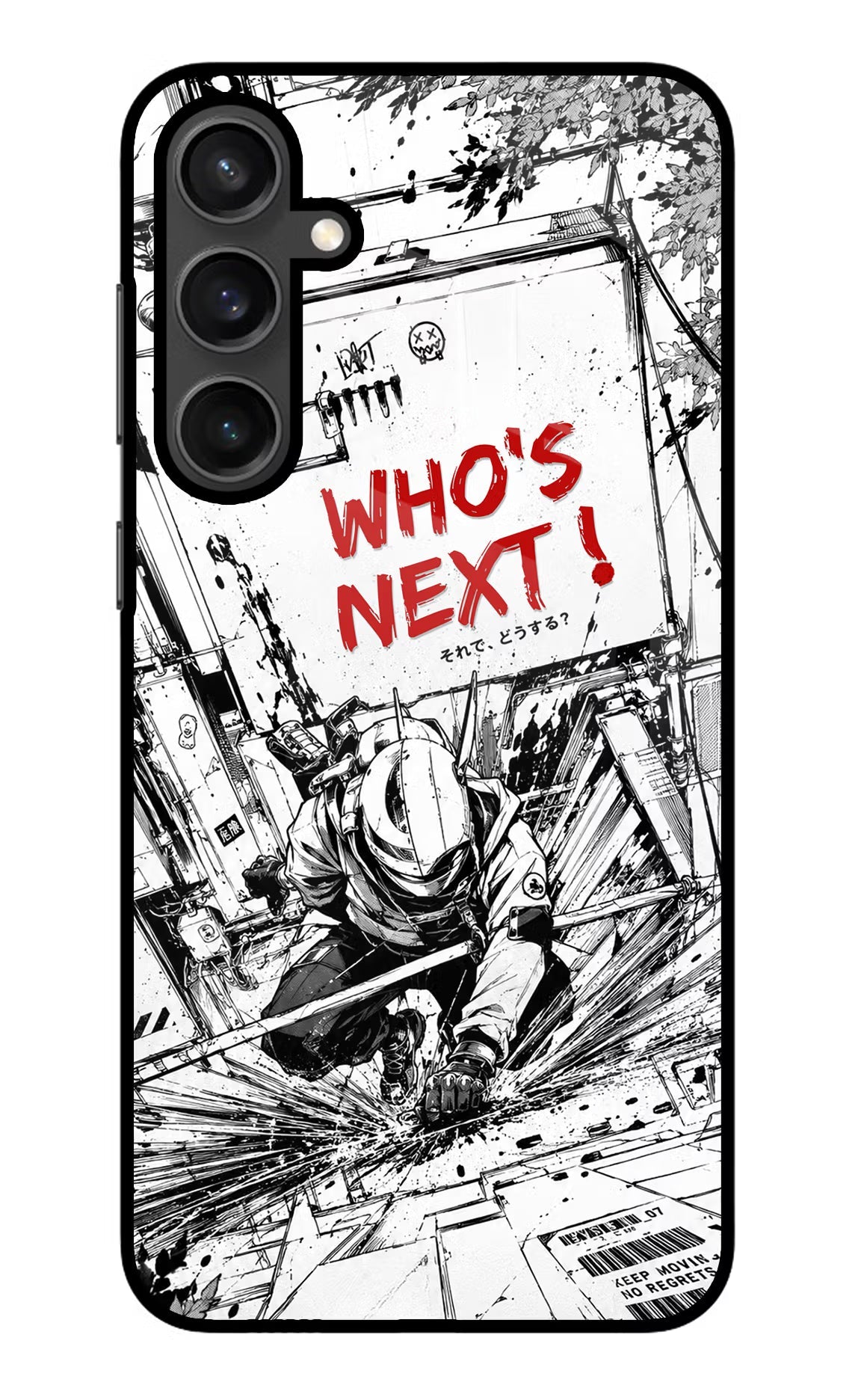 Who's Next Samsung S23 Glass Case Back Cover by Casekaro