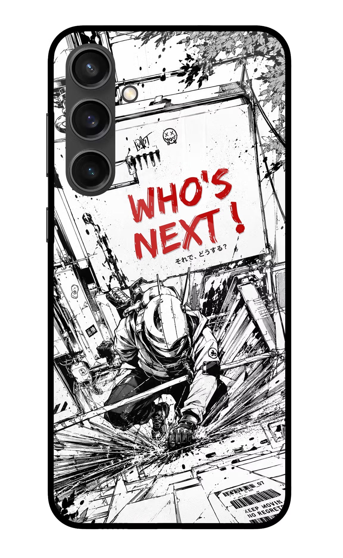 Who's Next Samsung S23 FE 5G Glass Case Back Cover by Casekaro