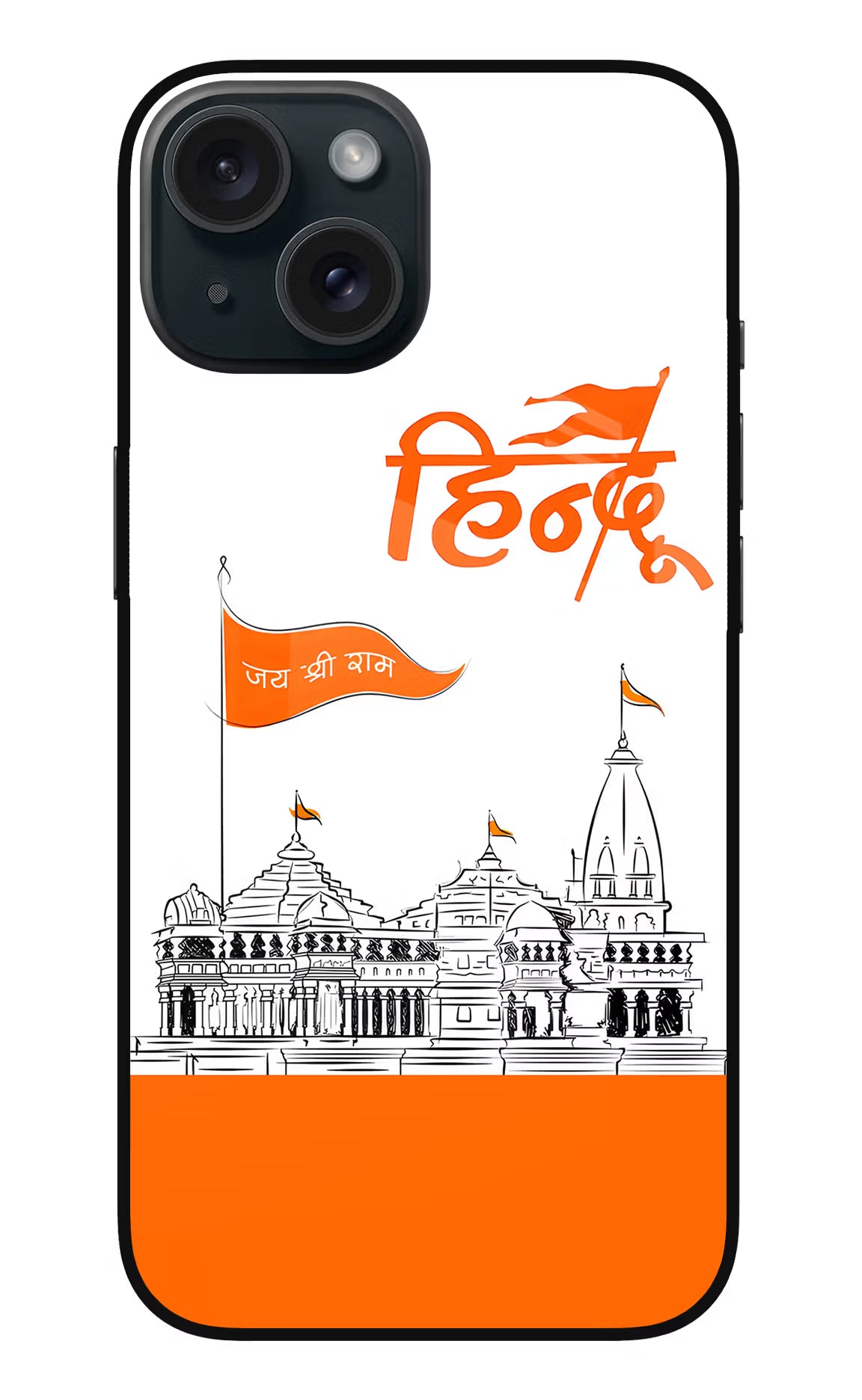 Jai Shree Ram Hindu iPhone 15 Glass Case Back Cover by Casekaro