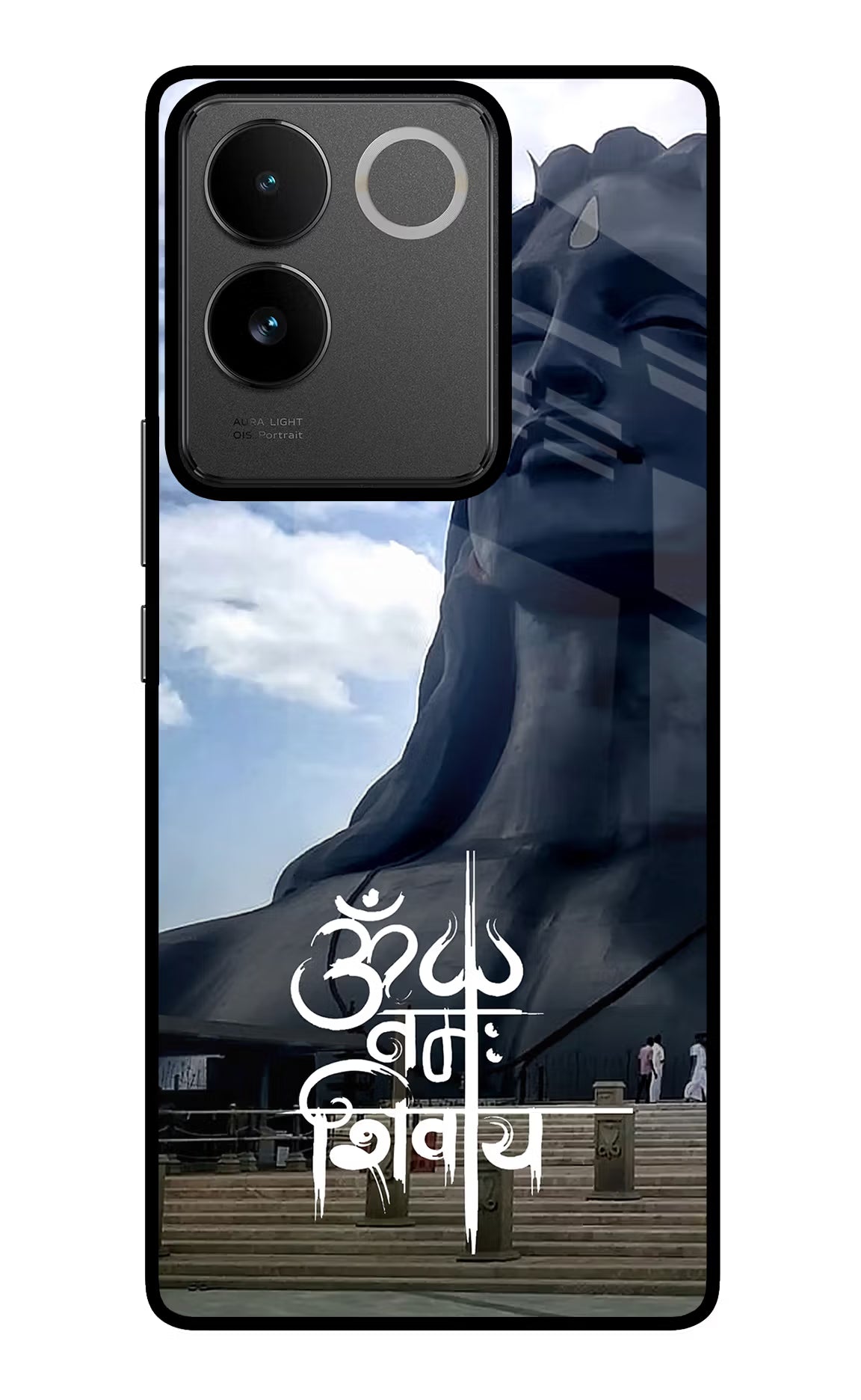 Om Namah Shivay IQOO Z7 Pro 5G Glass Case Back Cover by Casekaro