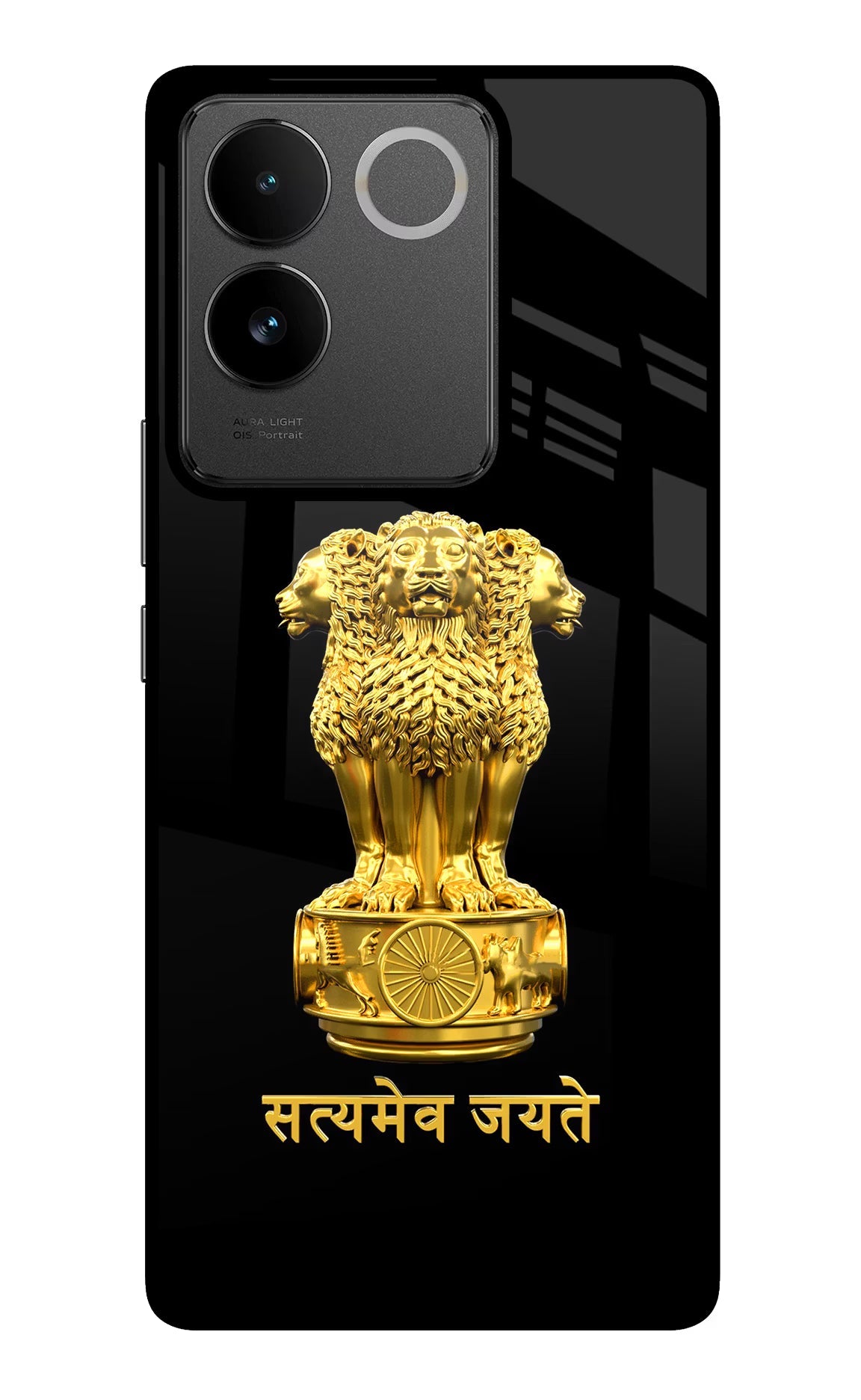 Satyamev Jayate Golden IQOO Z7 Pro 5G Glass Case Back Cover by Casekaro