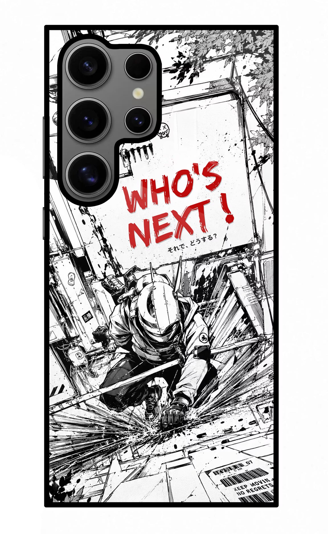 Who's Next Samsung S24 Ultra Glass Case Back Cover by Casekaro