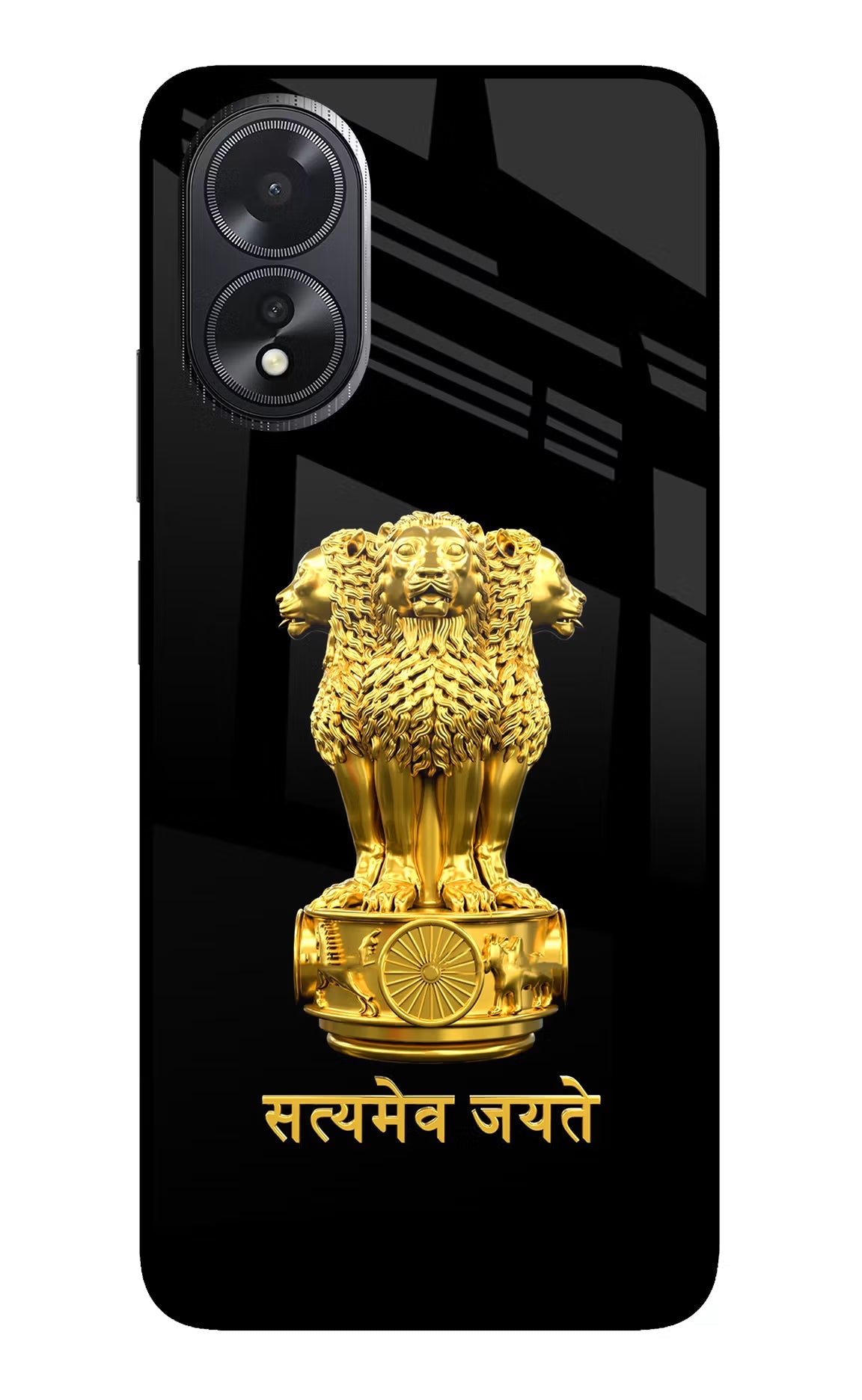 Satyamev Jayate Golden Oppo A18/Oppo A38 Glass Case Back Cover by Casekaro
