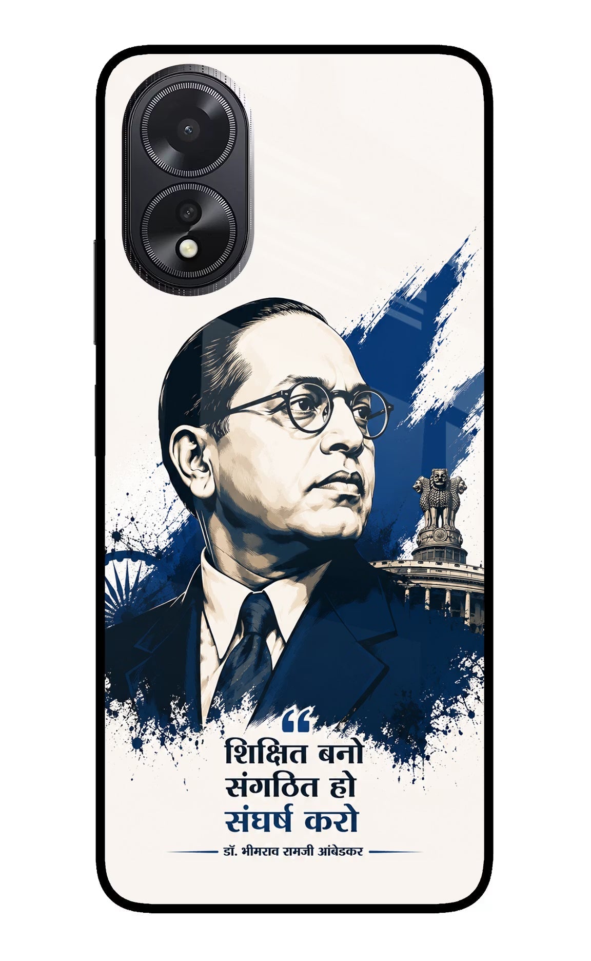 Dr. Ambedkar Visionary Oppo A18/Oppo A38 Glass Case Back Cover by Casekaro