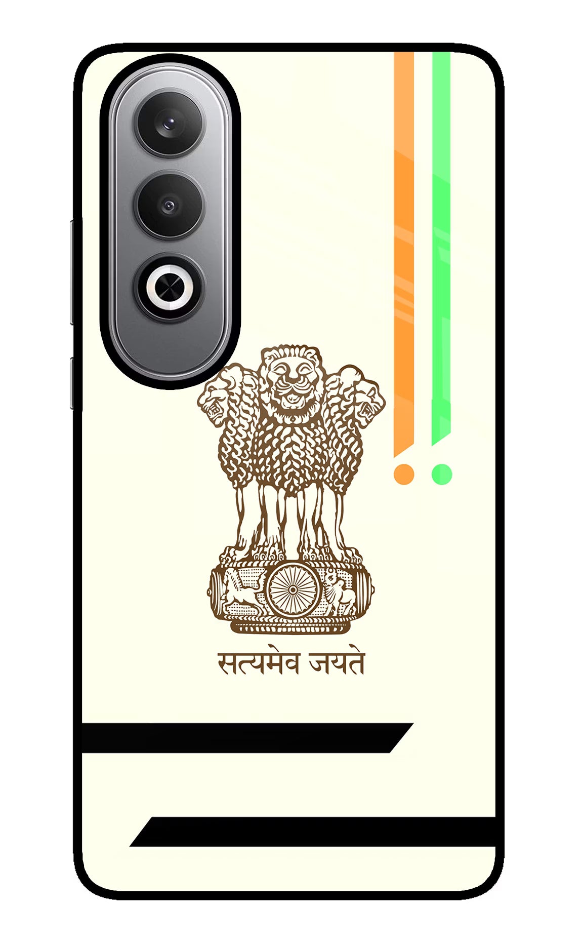 Satyamev Jayate Brown Logo Oneplus Nord CE4 Glass Case Back Cover by Casekaro