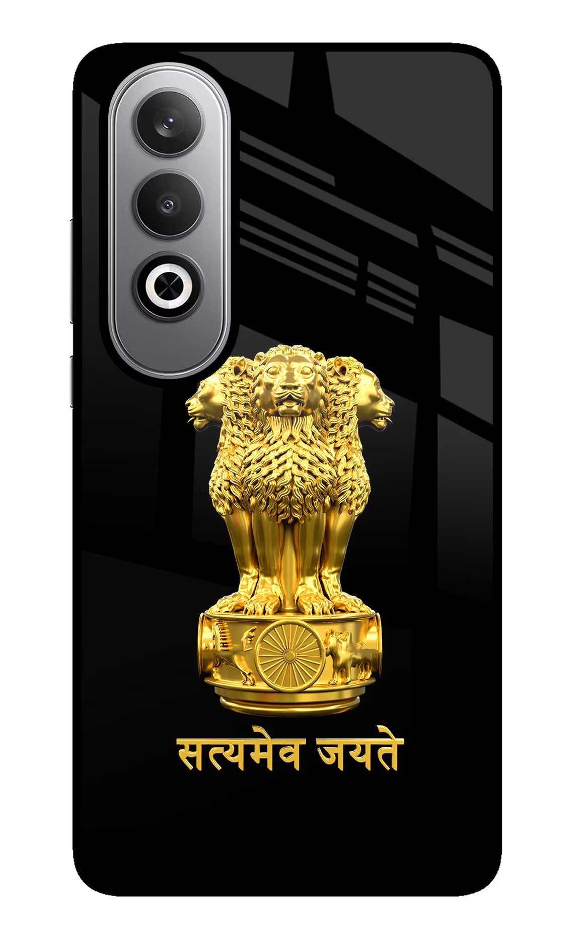 Satyamev Jayate Golden Oneplus Nord CE4 Glass Case Back Cover by Casekaro