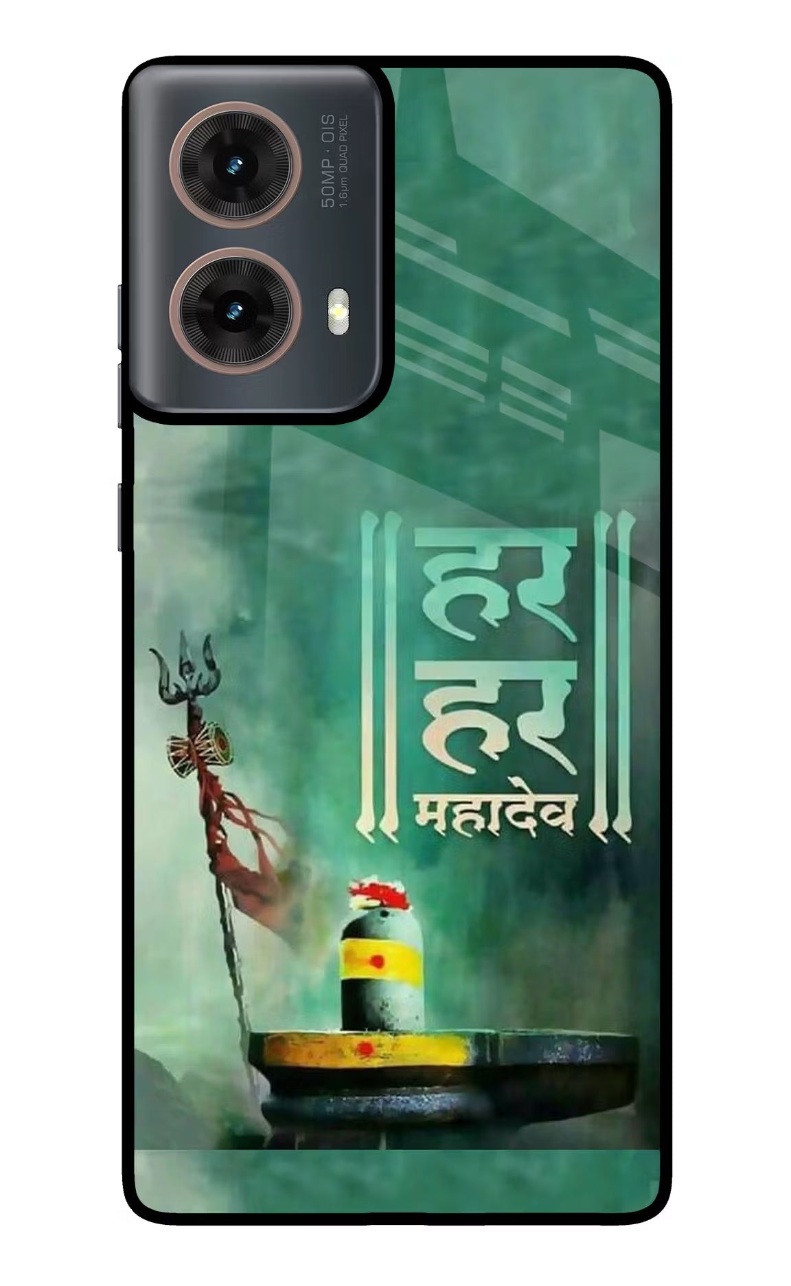 Har Har Mahadev Shivling Motorola G85 Glass Case Back Cover by Casekaro