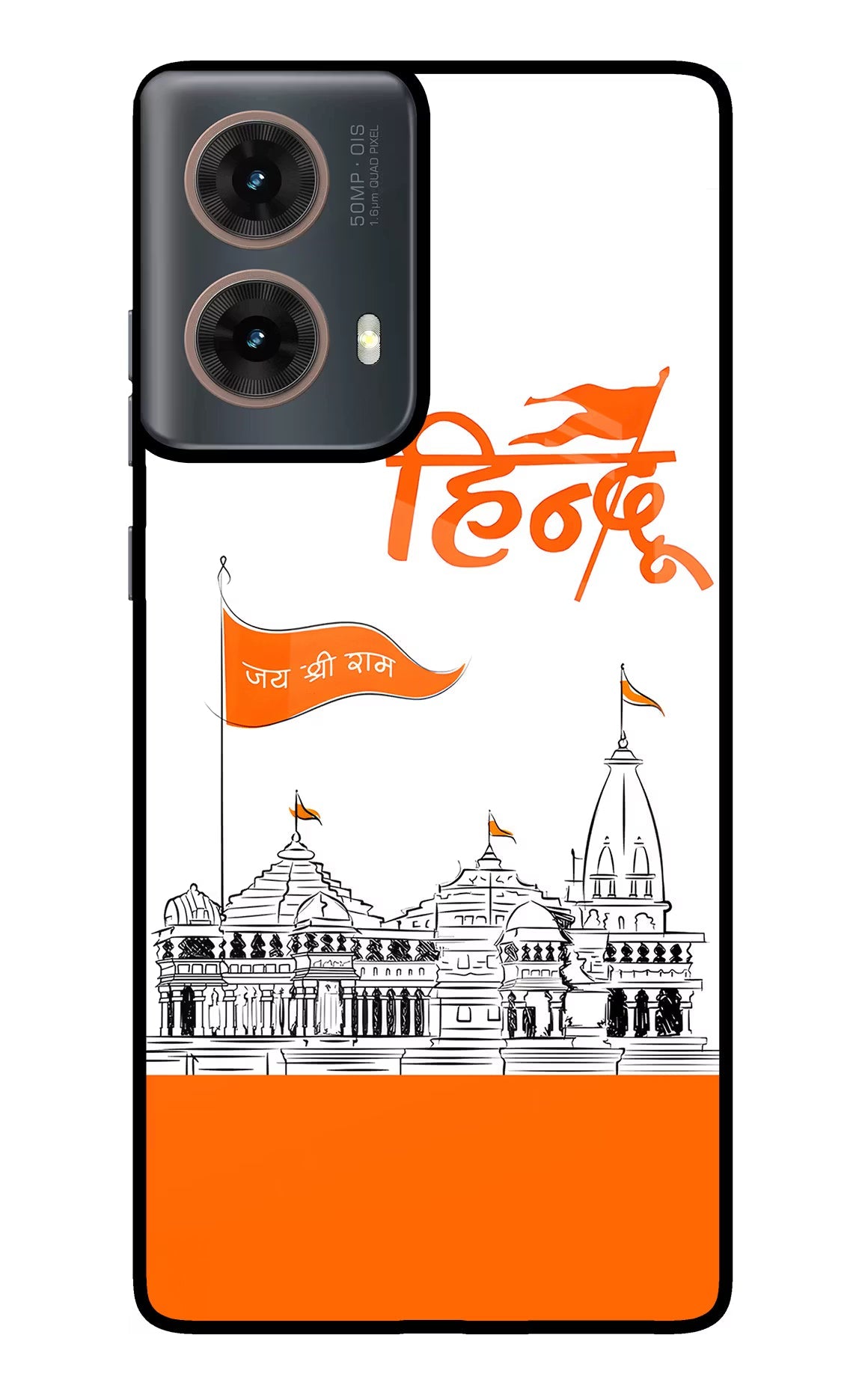 Jai Shree Ram Hindu Motorola G85 Glass Case Back Cover by Casekaro