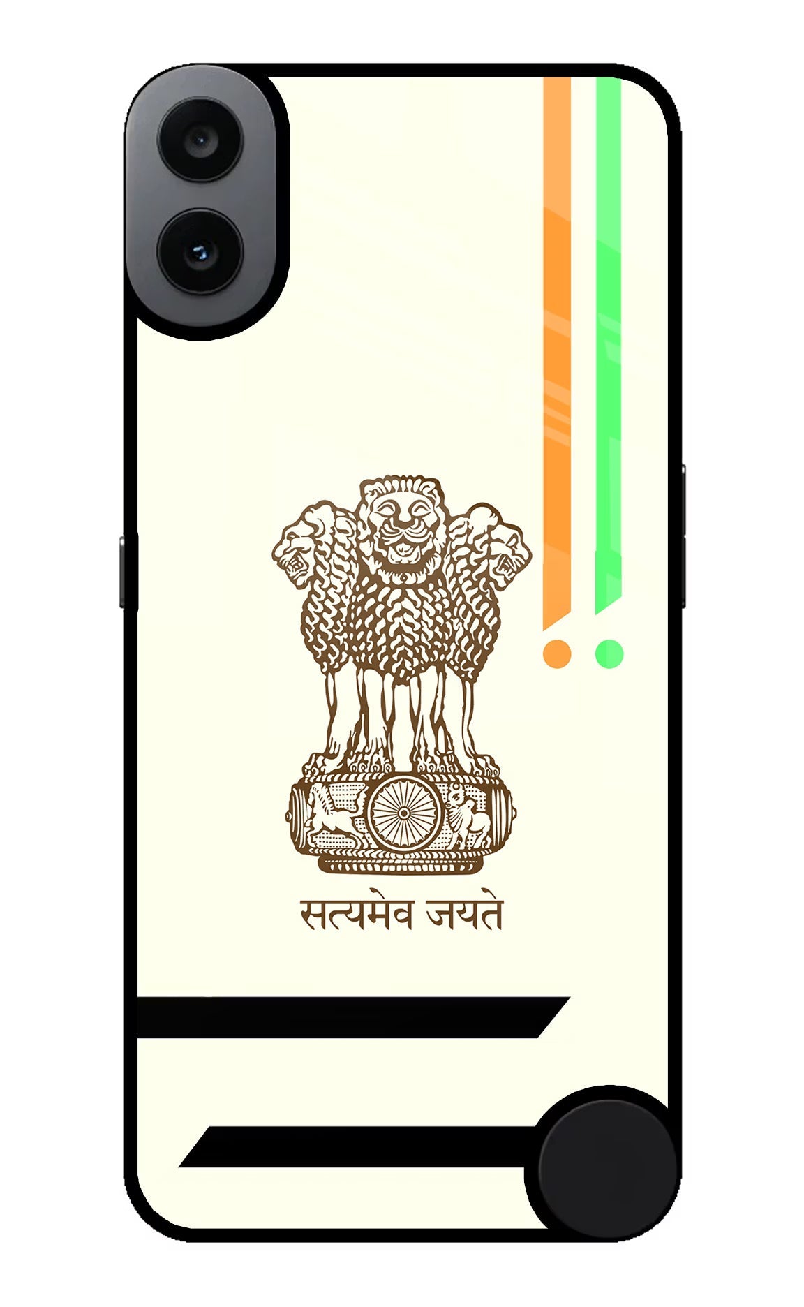 Satyamev Jayate Brown Logo CMF by Nothing Phone 1 Glass Case Back Cover by Casekaro