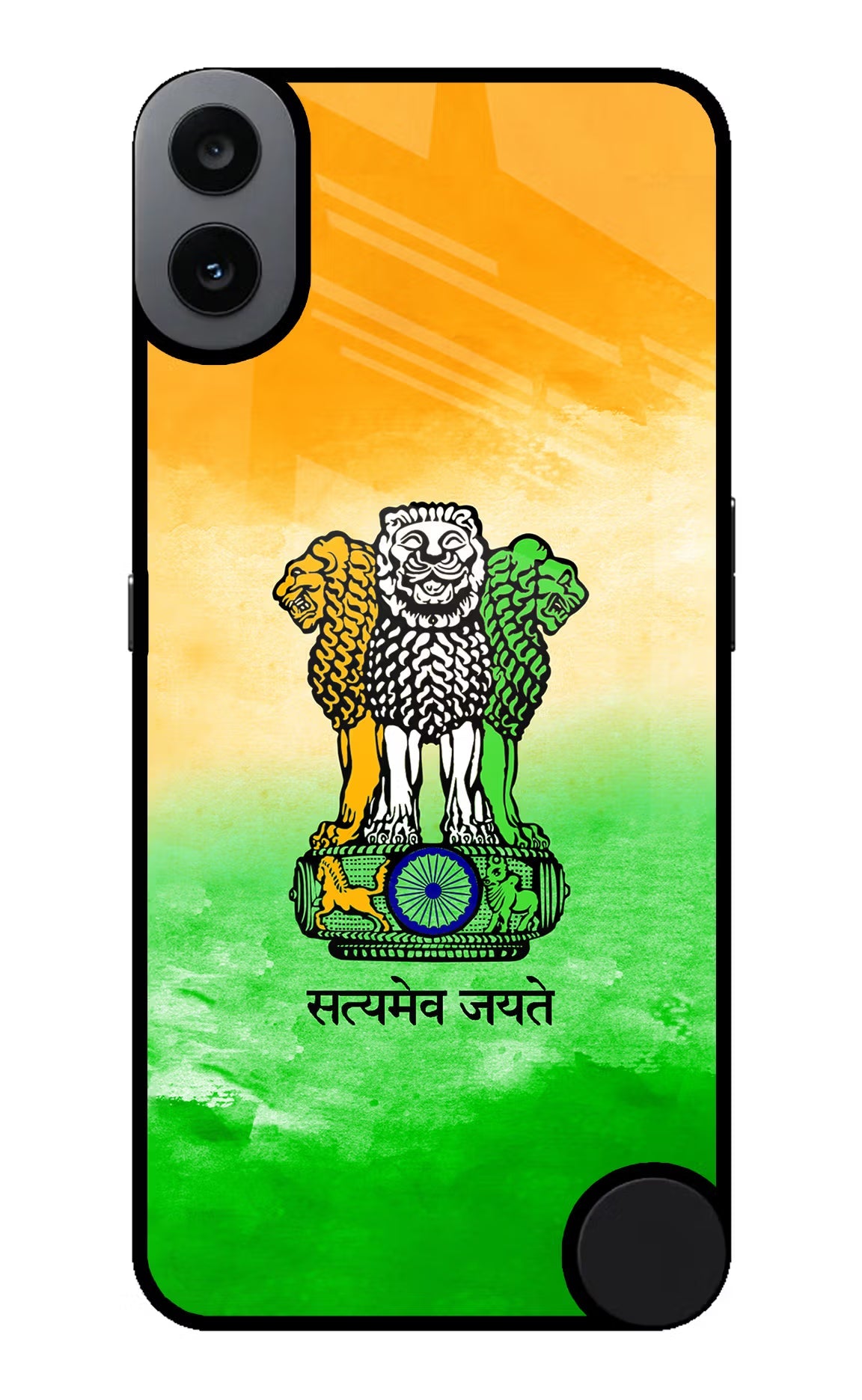 Satyamev Jayate Flag CMF by Nothing Phone 1 Glass Case Back Cover by Casekaro