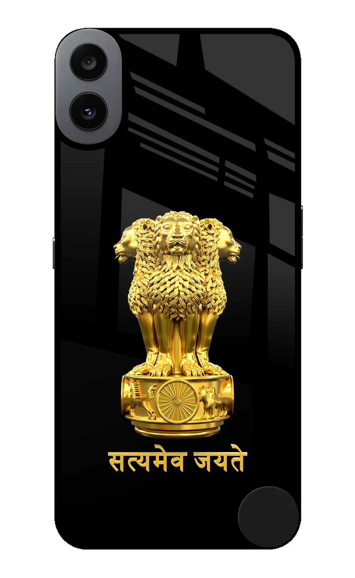 Satyamev Jayate Golden CMF by Nothing Phone 1 Glass Case