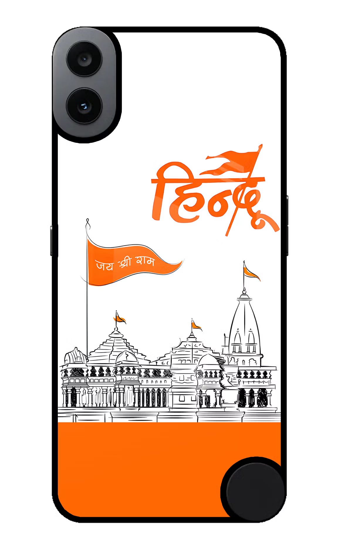 Jai Shree Ram Hindu CMF by Nothing Phone 1 Glass Case