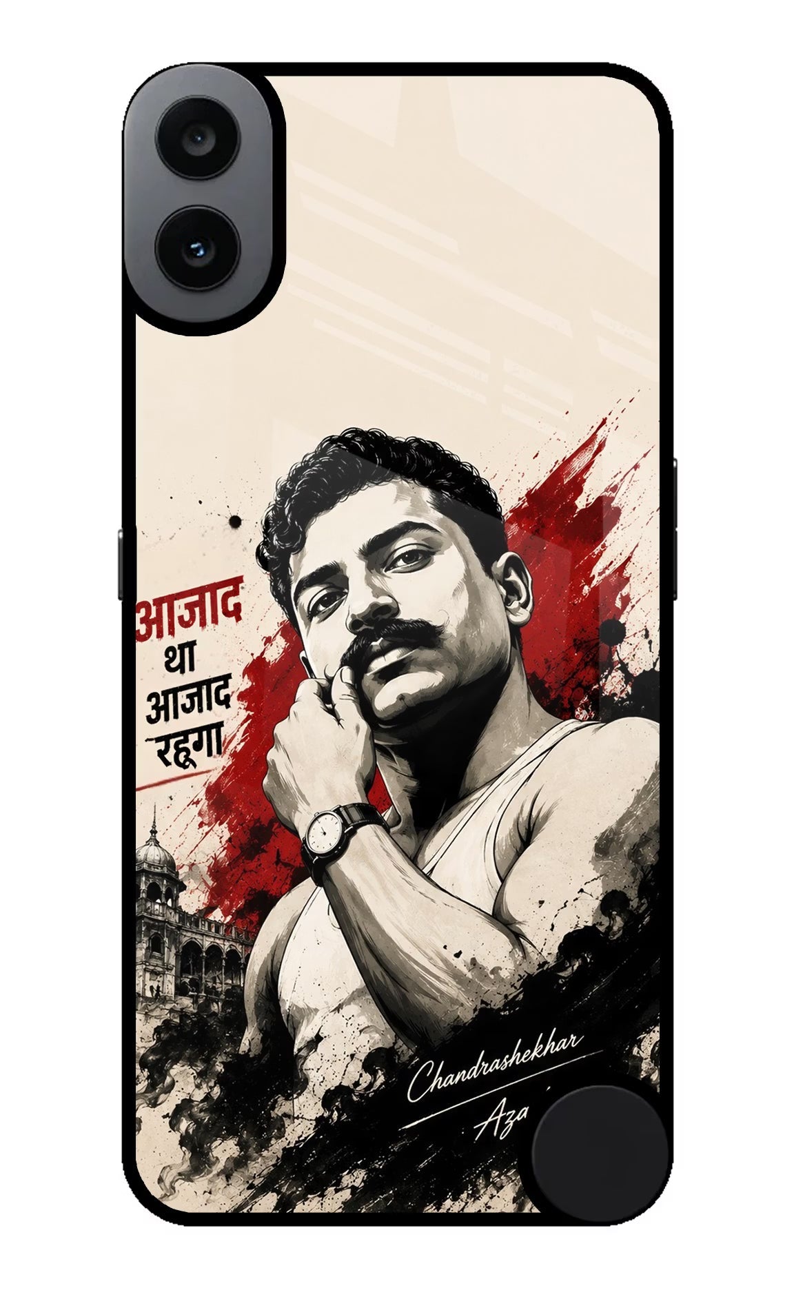 Chandrashekhar Azad Fearless CMF by Nothing Phone 1 Glass Case