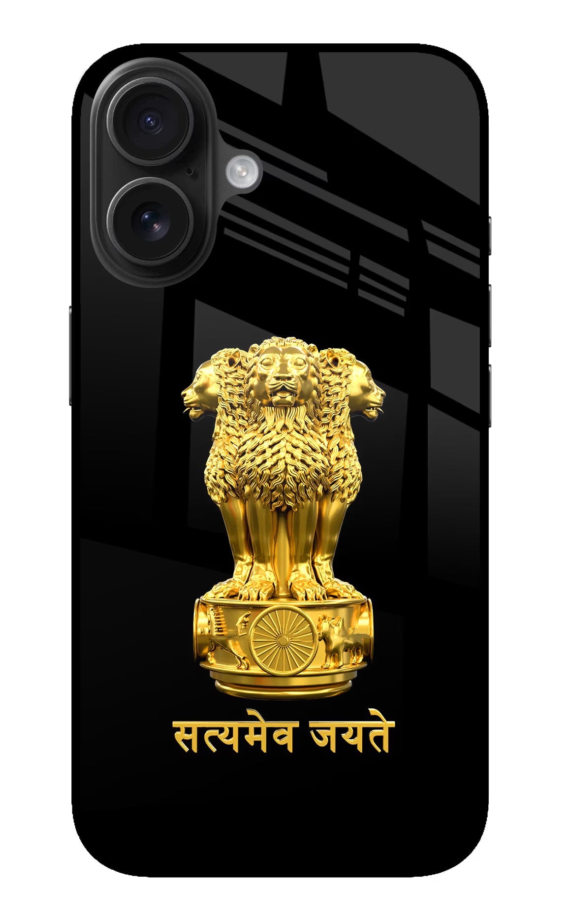 Satyamev Jayate Golden iPhone 16 Glass Case Back Cover by Casekaro
