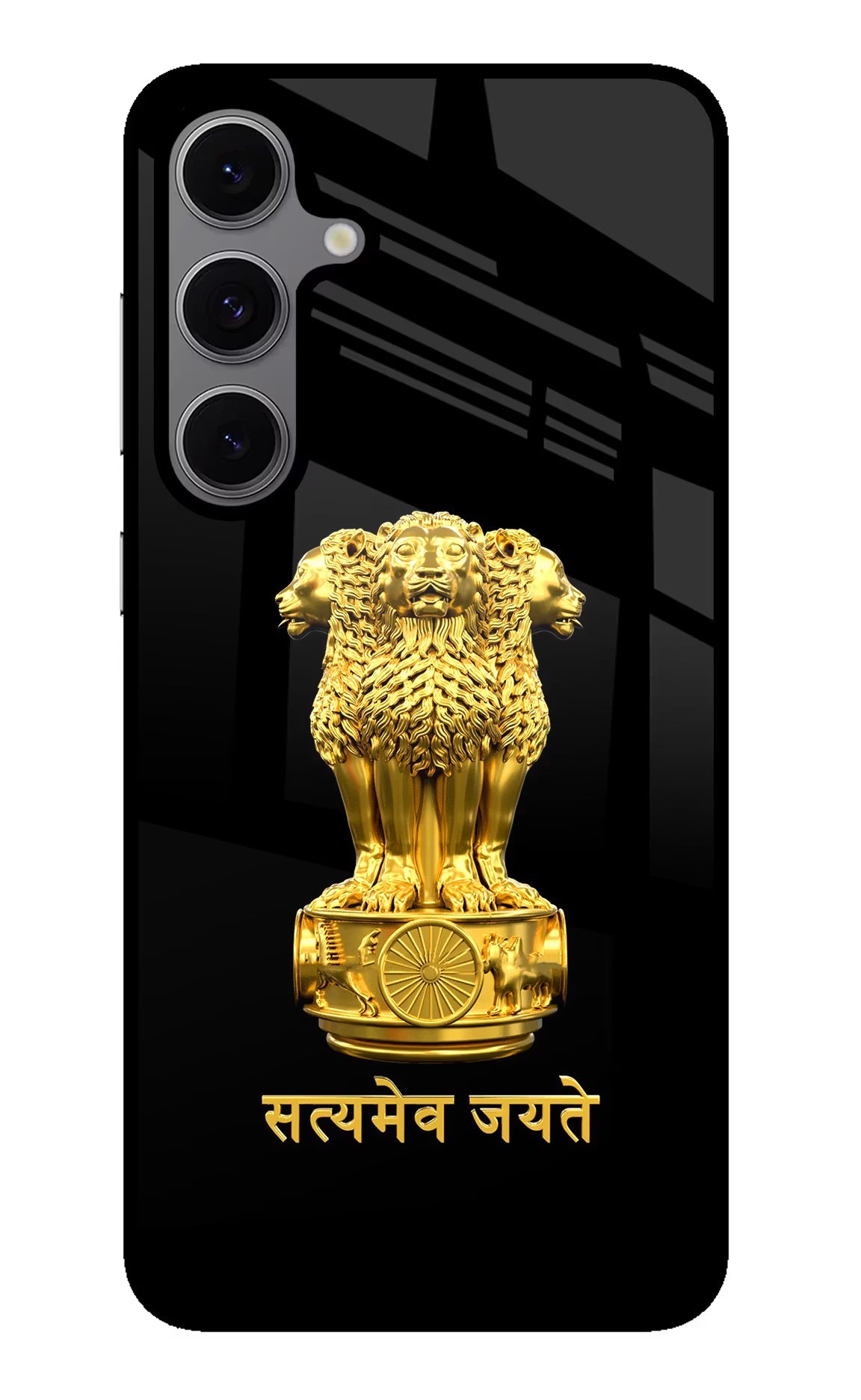 Satyamev Jayate Golden Samsung S24 FE 5G Glass Case Back Cover by Casekaro