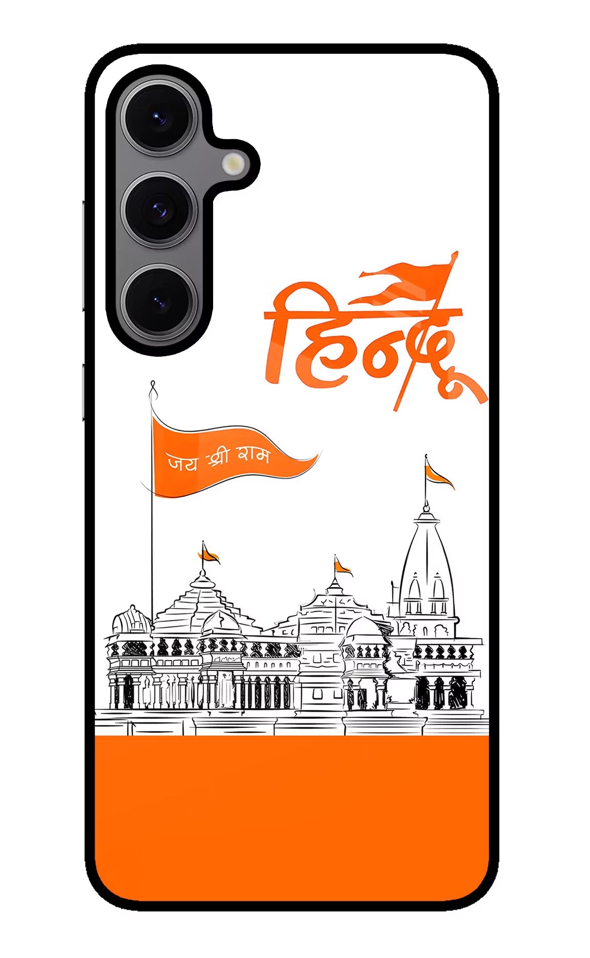 Jai Shree Ram Hindu Samsung S24 FE 5G Glass Case Back Cover by Casekaro