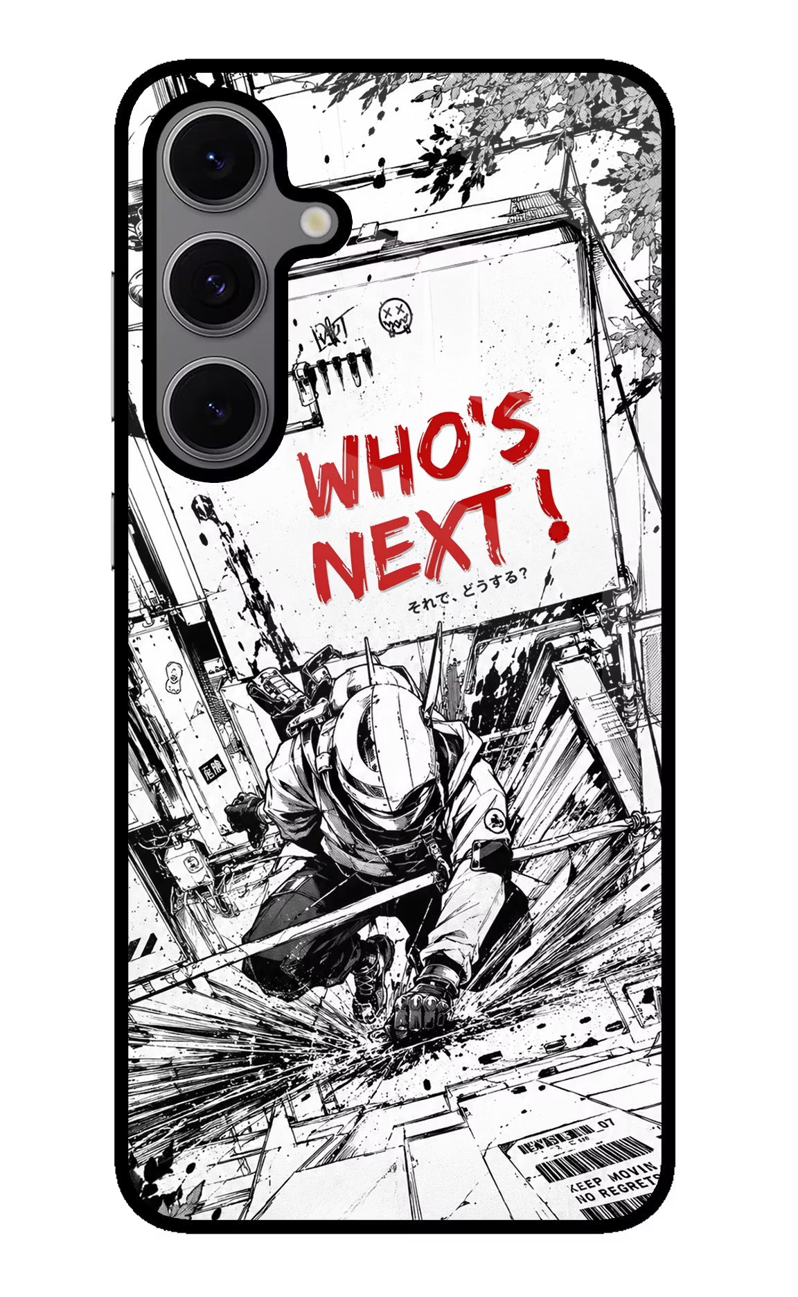 Who's Next Samsung S24 FE 5G Glass Case Back Cover by Casekaro