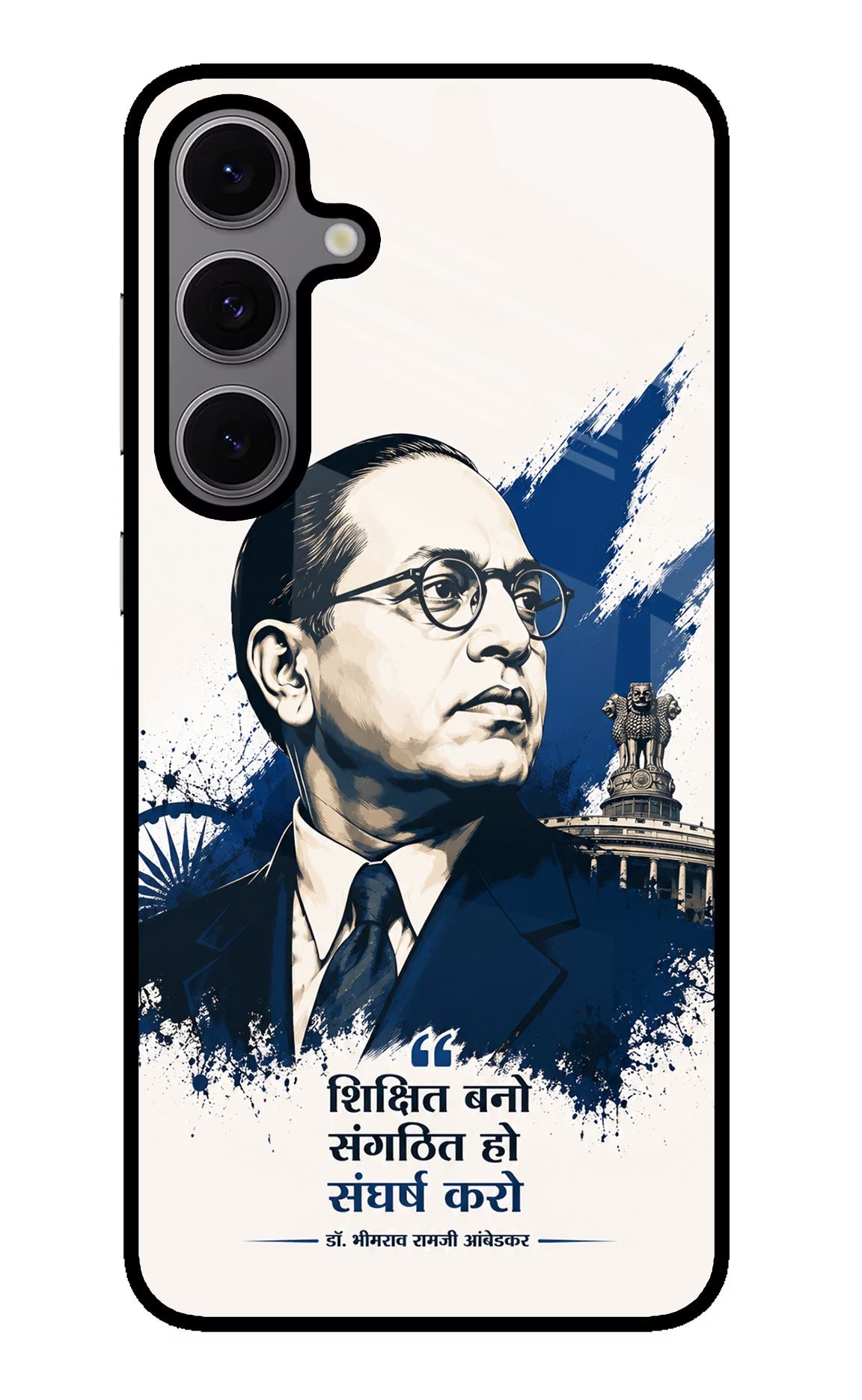 Dr. Ambedkar Visionary Samsung S24 FE 5G Glass Case Back Cover by Casekaro