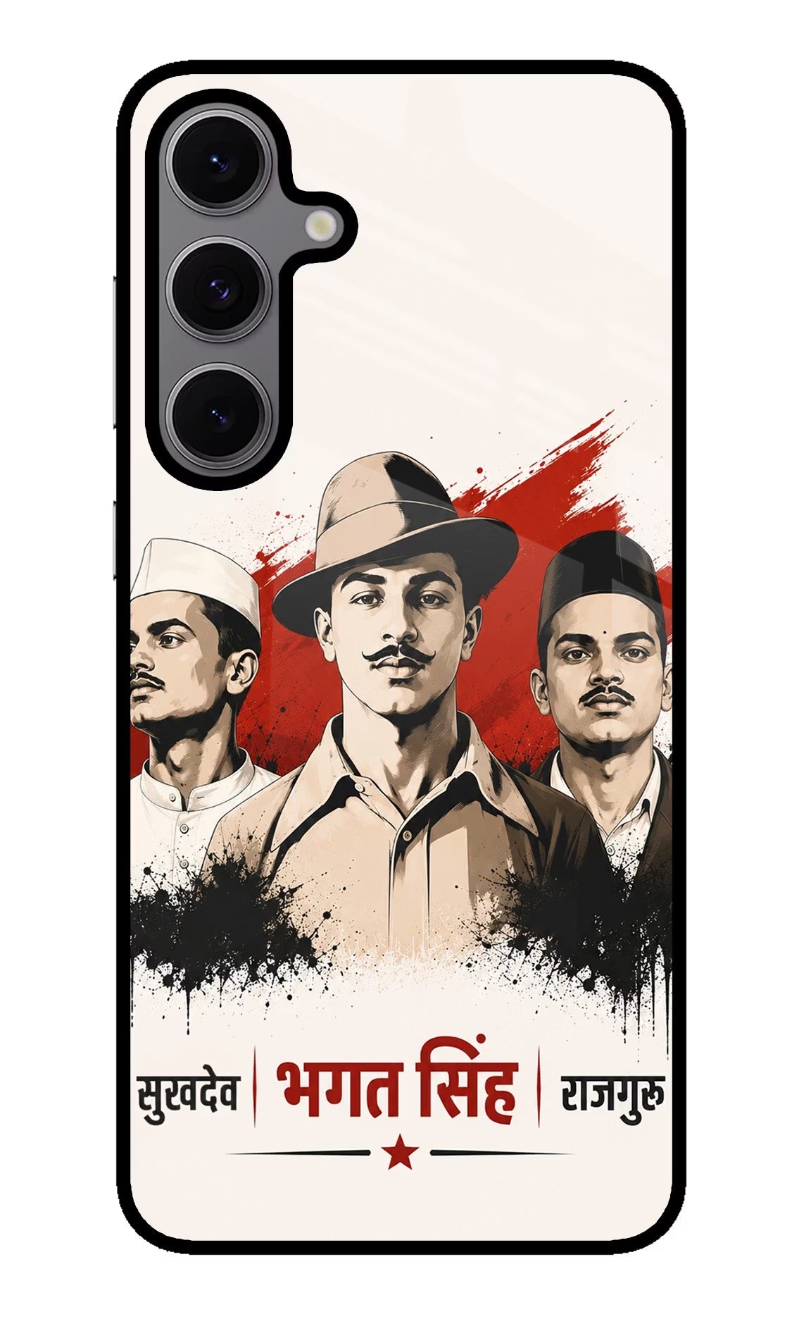 Bhagat Singh Trio Samsung S24 FE 5G Glass Case Back Cover by Casekaro