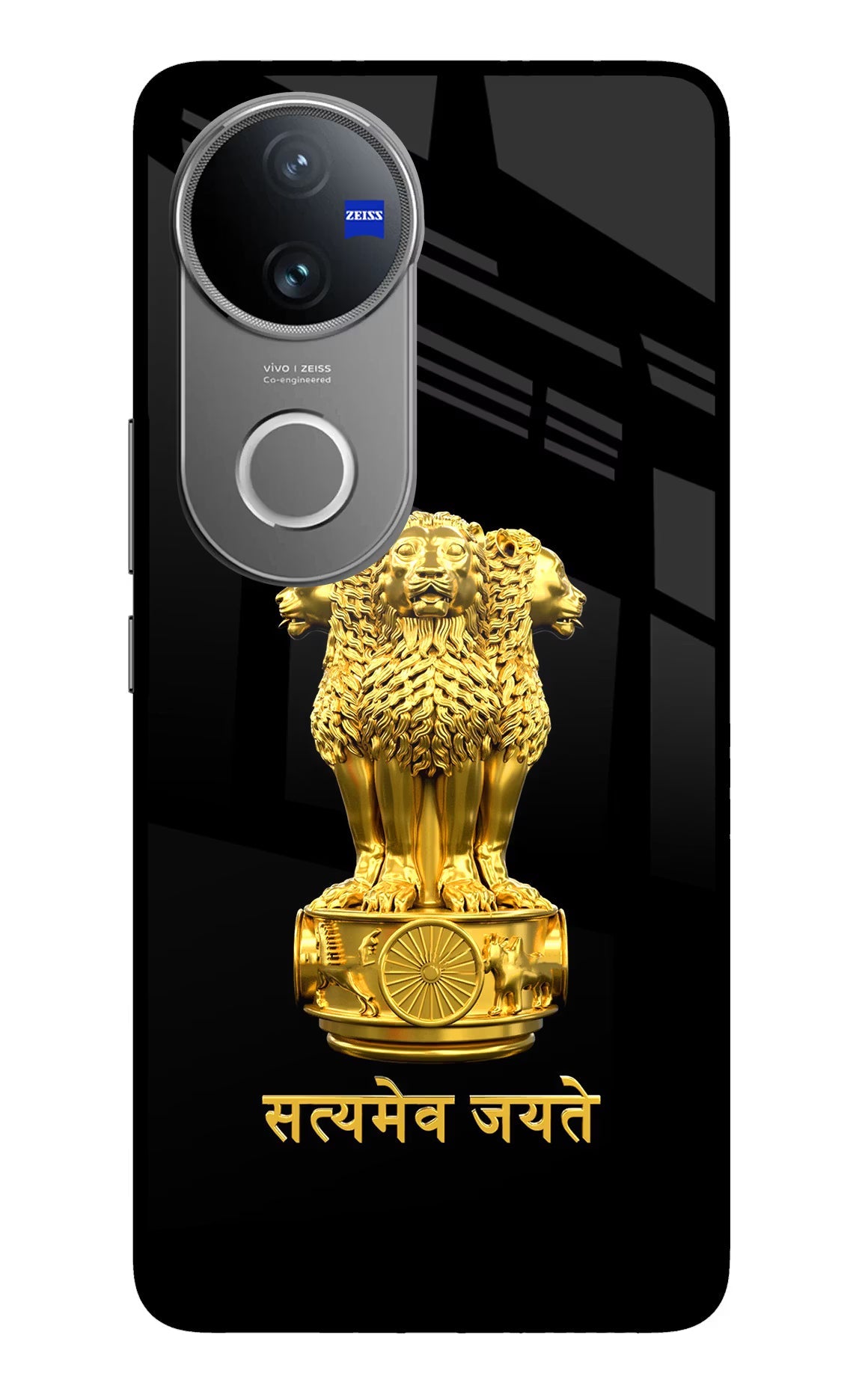 Satyamev Jayate Golden Vivo V50 5G Glass Case Back Cover by Casekaro