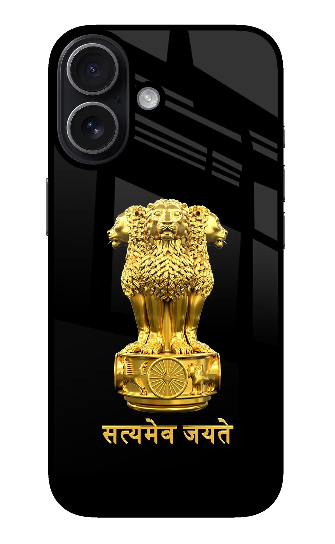 Satyamev Jayate Golden iPhone 17 Glass Case Back Cover by Casekaro