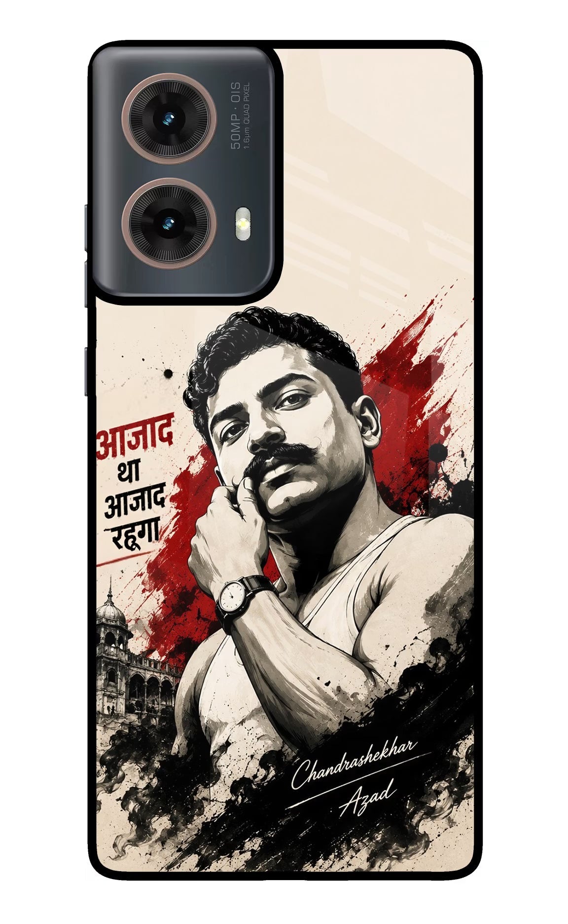 Chandrashekhar Azad Fearless Motorola G85 Metal Case Back Cover by Casekaro