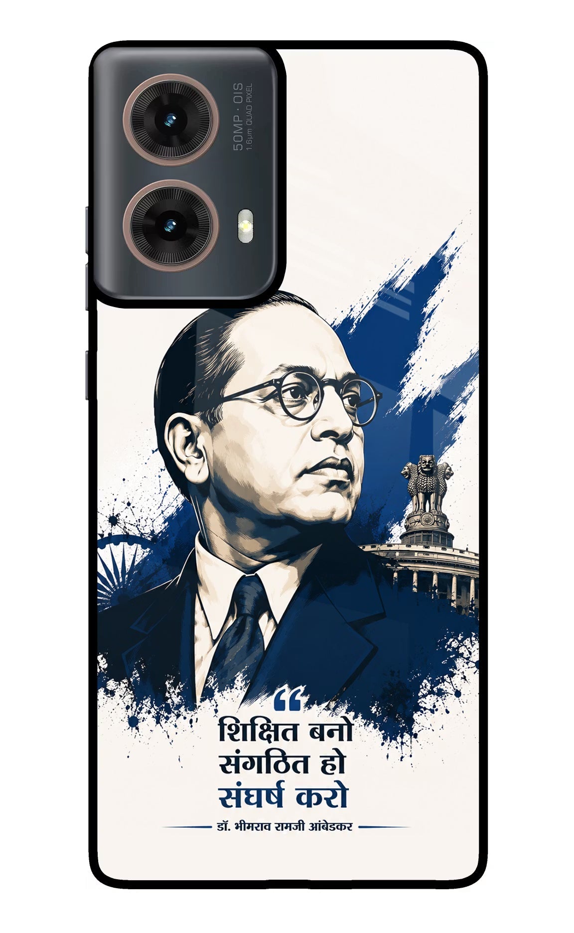 Dr. Ambedkar Visionary Motorola G85 Metal Case Back Cover by Casekaro