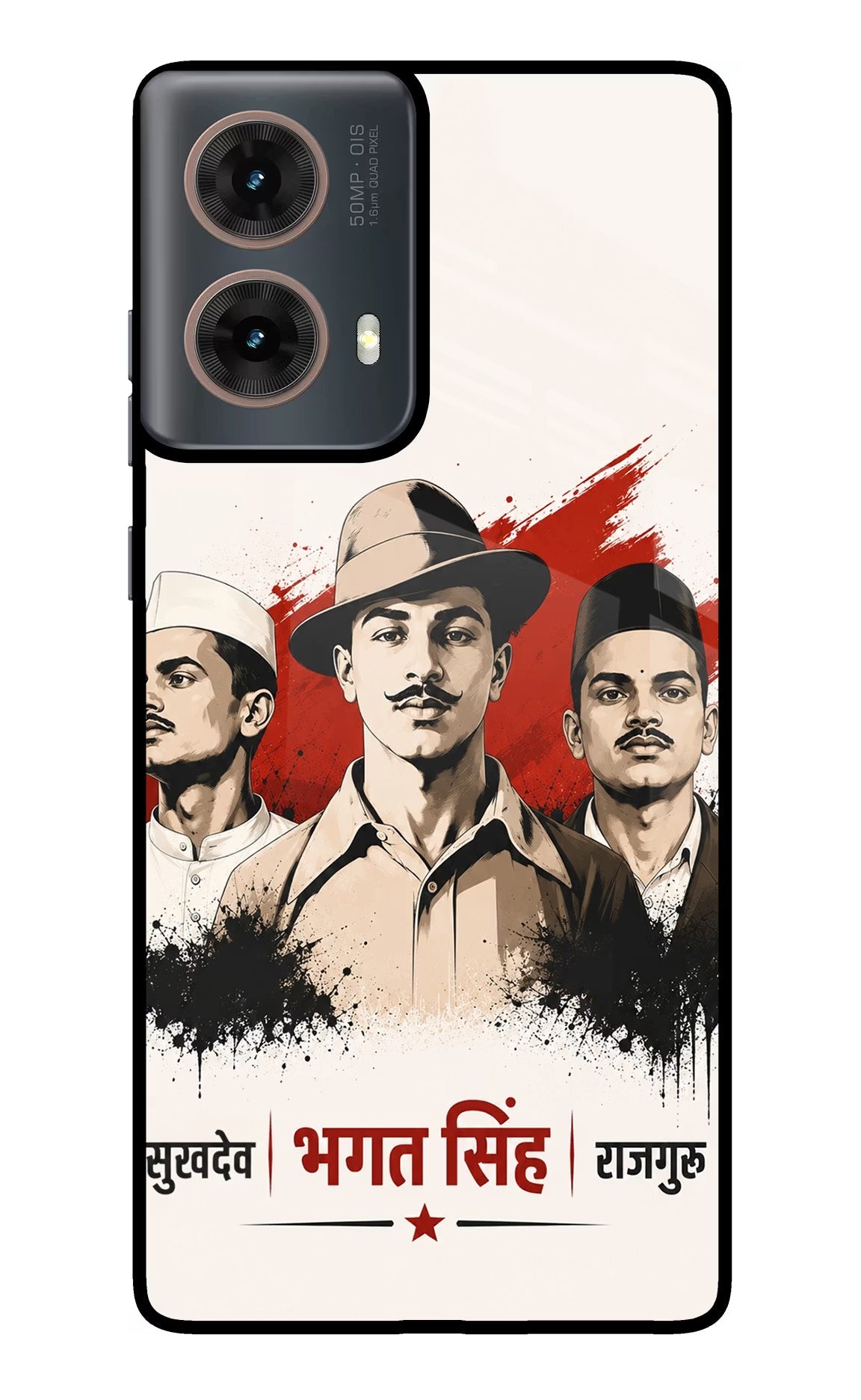 Bhagat Singh Trio Motorola G85 Metal Case Back Cover by Casekaro