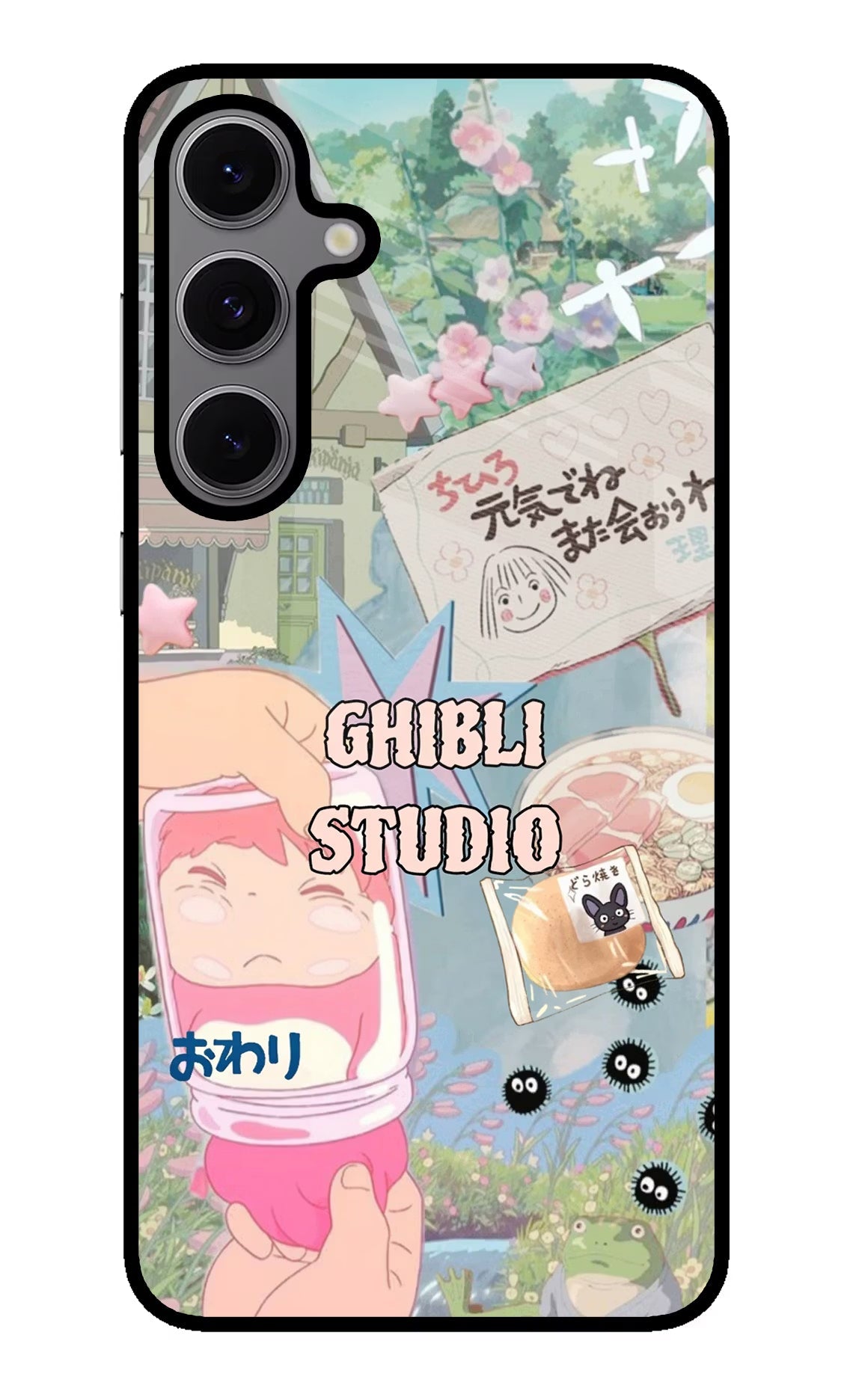 Studio Ghibli Samsung S24 FE 5G Metal Case Back Cover by Casekaro