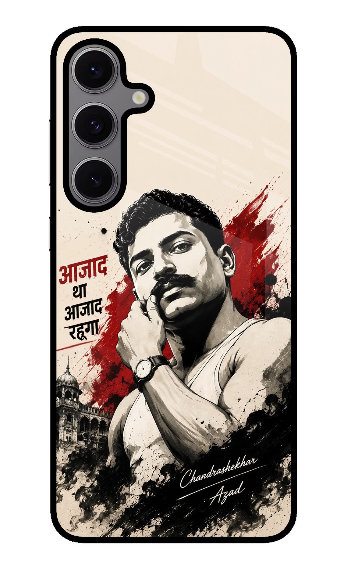 Chandrashekhar Azad Fearless Samsung S24 FE 5G Metal Case Back Cover by Casekaro