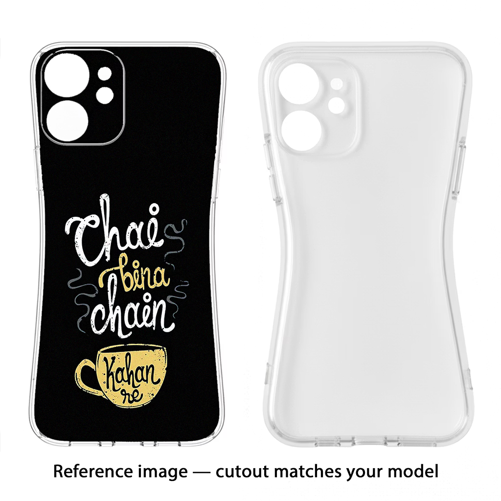 Chai Bina Chain Kaha Re Samsung S24 FE 5G Soft Case Back Cover by Casekaro