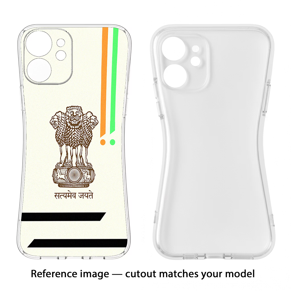 Satyamev Jayate Brown Logo Samsung S24 FE 5G Soft Case Back Cover by Casekaro