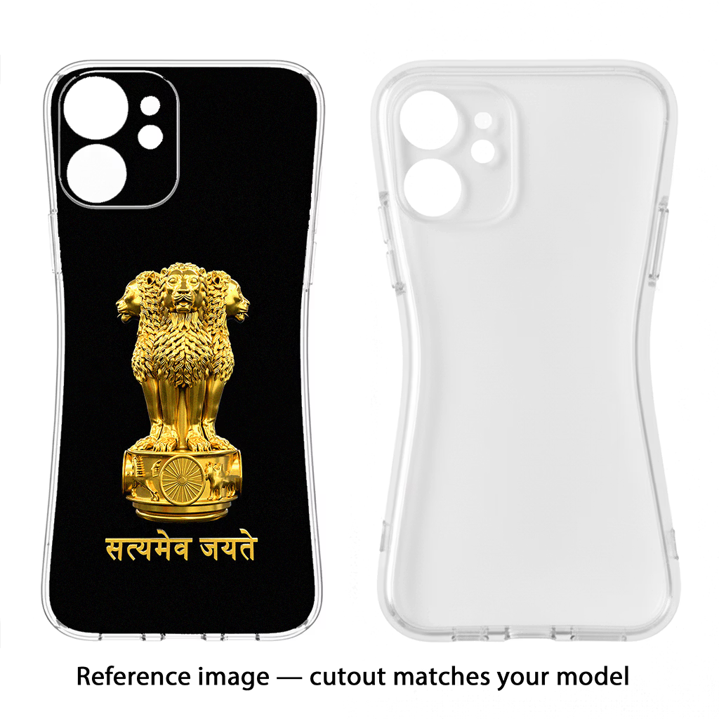 Satyamev Jayate Golden Samsung S24 FE 5G Soft Case Back Cover by Casekaro