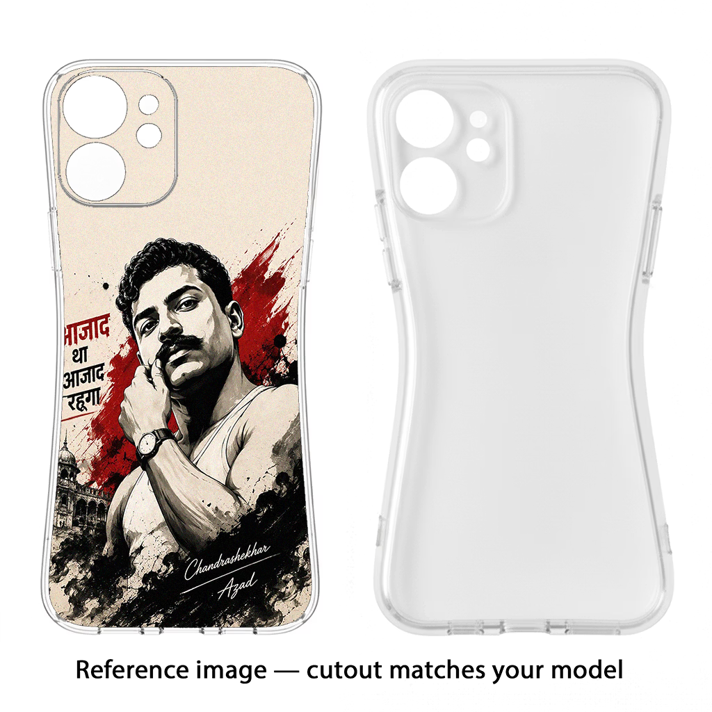 Chandrashekhar Azad Fearless Samsung S24 FE 5G Soft Case Back Cover by Casekaro