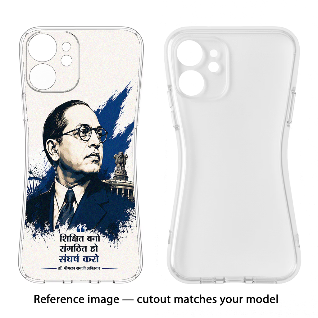 Dr. Ambedkar Visionary CMF by Nothing Phone 1 Soft Case Back Cover by Casekaro